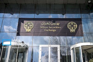 کدام نمادها فردا بدون دامنه نوسان باز می‌شوند؟