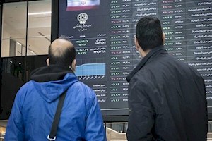 هجوم ۱۵ همت پول حقیقی به تالار شیشه‌ای در ۴ روز