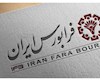 معاون عملیات بازار فرابورس ایران تشریح کرد: جزئیات تایید معاملات سهام بازگشایی‌شده در بازارهای فرابورس