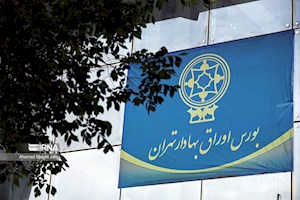 شاخص بورس کانال ۴ میلیون واحد را پس از ۱۰۲ روز پس گرفت