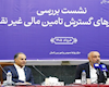اخلاقی تاکید کرد؛ بانک تجارت پیشرو درتأمین مالی گسترده با به‌کارگیری ترکیب ابزارهای نوین