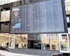 تأثیر حمایت‌های دولت در رشد بازار سهام مشهود است
