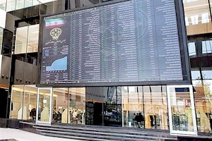 تأثیر حمایت‌های دولت در رشد بازار سهام مشهود است