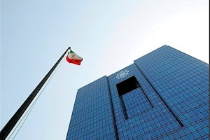 مهار تورم؛ شرط اصلی اثربخشی عملیات بازار باز