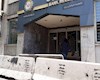 ساختمان ۸۰ ساله بانک ملی مسدود شد
