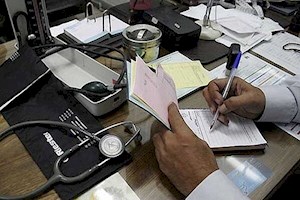 ۷.۵ درصد پزشکان همچنان نسخه کاغذی می نویسند