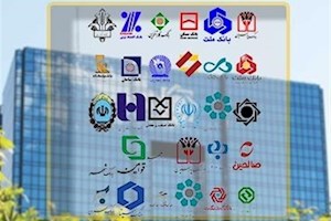 آمریکا بانک‌های تحریم‌شده ایران را دوباره تحریم کرد
