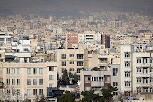 چهار راز درباره وام مسکن که به شما نمی گویند
