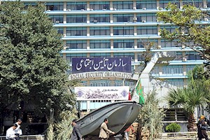 تصریح معاون بیمه‌ای سازمان تأمین‌ اجتماعی درباره درگاه مشترک پرداخت مالیات و حق بیمه / حق بیمه نباید از طریق مالیات اخذ شود