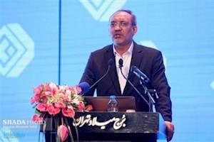 تأکید بر رفع نواقص قانون تاسیس بیمه