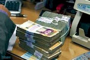مدل جدید اعتبارسنجی برای دریافت وام اعلام شد
