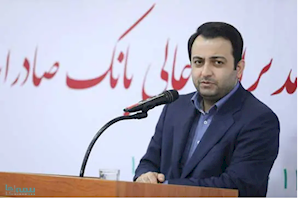 مدیرعامل در دیدار نوروزی با مدیران ستادی بانک تبیین کرد: بانک صادرات ایران در مسیر تبدیل شدن به بزرگترین بانک کشور