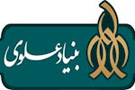 وام ۳۰۰ میلیونی برای نیازمندان؛ طرح بنیاد علوی آغاز شد