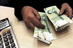پرداخت وام یارانه ای دولت برای مستاجران دهک ۱ تا ۴