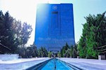 افزایش سقف کلی و فردی تسهیلات ودیعه مسکن