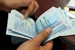 جزئیات ثبت نام وام 5 میلیارد تومانی بانک توسعه تعاون