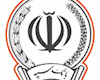 معرفی وام نگین پویا بانک سپه