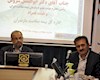 پوشش بیمه پایه سلامت آحاد جامعه از برنامه های اصلی سازمان بیمه سلامت است