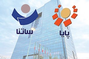 سقف انتقال وجه در ساتنا، پایا و پل افزایش یافت
