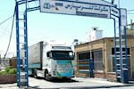 بررسی دلایل افزایش سود عملیاتی «کلر»
