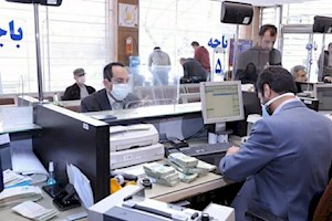 معرفی وام تیمچه بانک صادرات