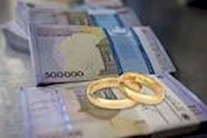 صف دریافت این وام کوتاه می‌شود