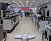 بانک‌ها کارت اعتباری لوازم‌خانگی را به مشتریان اختصاص دهند