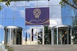 رشد ۱۸ هزار واحدی بورس با اهرم خودروسازان/رقابت نرخ سود بین بانک‌ها و صندوق‌های بورسی