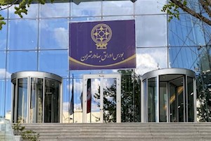 رشد ۱۸ هزار واحدی بورس با اهرم خودروسازان/رقابت نرخ سود بین بانک‌ها و صندوق‌های بورسی