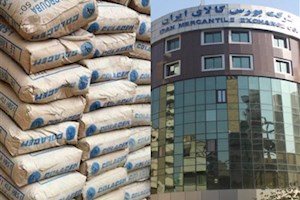معامله ۴.۸ میلیون تن سیمان در بورس کالا در نخستین ماه امسال