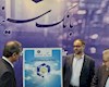 رونمایی بانک سینا و بیمه سینا از یک محصول مشترک