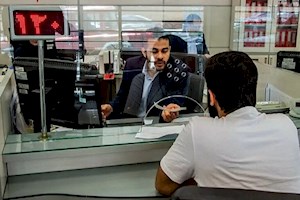 بخشش جریمه‌های دیرکرد پرداخت قسط وام توسط یک بانک