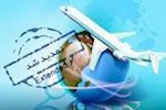 بیمه سامان طرح «تمدید اضطراری بیمه مسافرتی» را برای ایرانیان خارج از کشور معرفی کرد