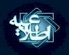 تبلیغات فضای مجازی درخصوص پرداخت وام، کلاهبرداری است