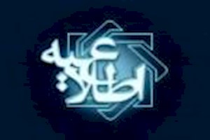 تبلیغات فضای مجازی درخصوص پرداخت وام، کلاهبرداری است