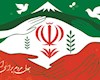 بانک پارسیان درکنار مردم و مشتریان، تمهیدات حمایتی برای رفع دغدغه های مالی