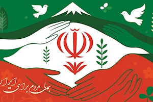 بانک پارسیان درکنار مردم و مشتریان، تمهیدات حمایتی برای رفع دغدغه های مالی