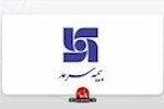 مدیرعامل بیمه سرمد خبر از افزایش سرمایه این شرکت داد