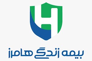 رفع تعلیق فعالیت صدور بیمه نامه های غیراندوخته دار «بهامرز»