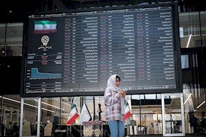 بورس در سراشیبی بی‌اعتمادی
