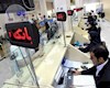 بانک مرکزی: ۲۵۰ میلیون حساب سپرده بانکی حذف خواهند شد