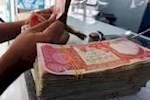 افراد تا ۳۰ مرداد فرصت فروش ارز اربعین را دارند