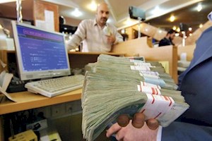 وام‌های بانکی کمیاب گردیدند/ اطلاعات جامع