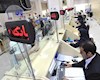 سنگ اندازی بانک‌ها در پرداخت وام مسکن