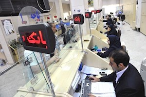 سنگ اندازی بانک‌ها در پرداخت وام مسکن