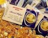 پیش‌بینی قیمت طلا، سکه و دلار امروز ۲۳ شهریور ۱۴۰۴ | سکه در مرز حساس، طلای آبشده بر سر دوراهی