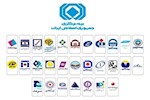 صنعت بیمه در کنار آسیب دیدگان حادثه هرمزگان ایستاده است