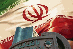 جهش ۱۰۲ درصدی سپرده‌های بانکداری شرکتی بانک کشاورزی