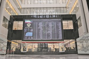 آیا اقدامات حقوقی بورس تهران برای کاهش تخلفات کافی است؟
