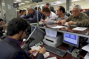آغاز سطح‌بندی مشتریان بانکی/ محدودیت سالانه واریز و برداشت تعیین شد